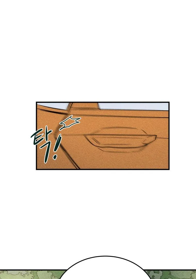 Read Ghost Romance chapter 3 image 11 on Lezhin