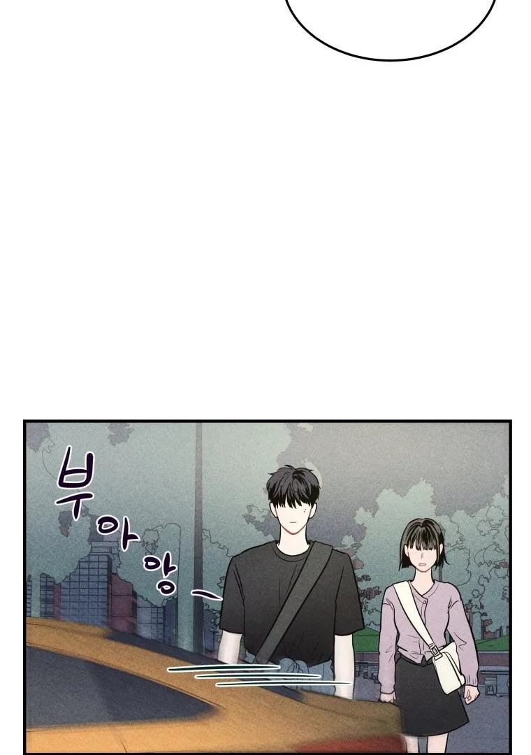 Read Ghost Romance chapter 3 image 13 on Lezhin