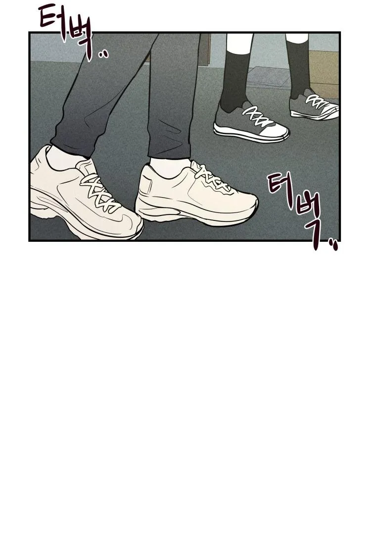 Read Ghost Romance chapter 3 image 19 on Lezhin