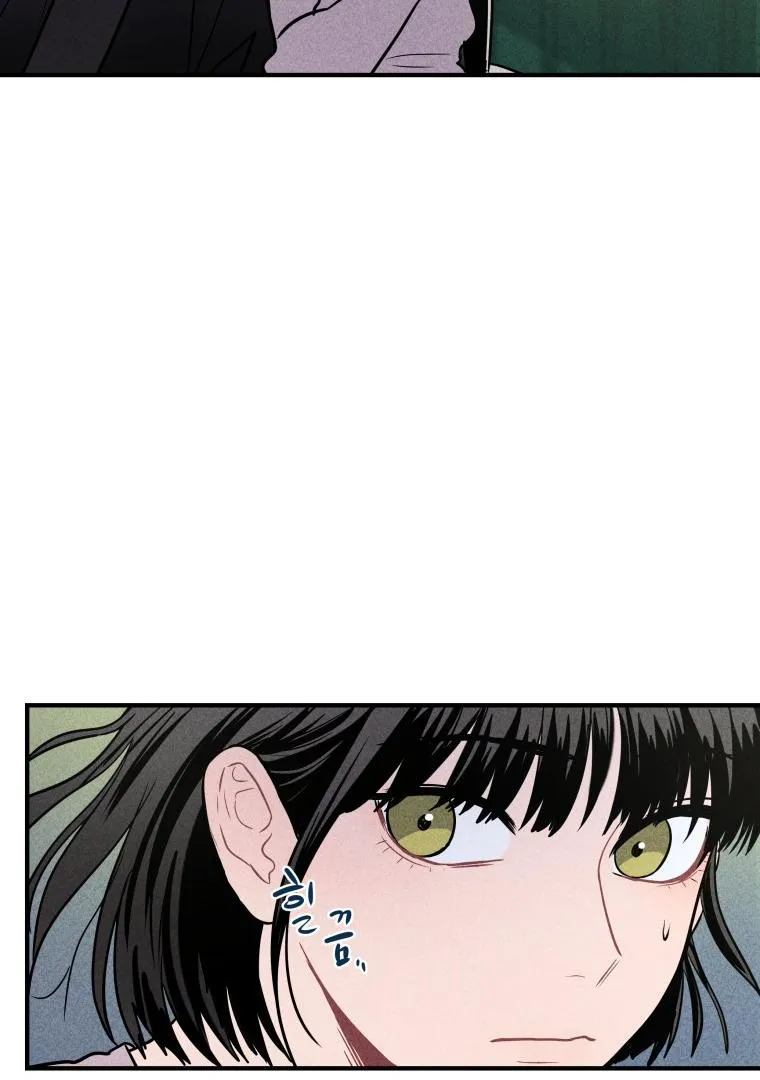 Read Ghost Romance chapter 3 image 21 on Lezhin
