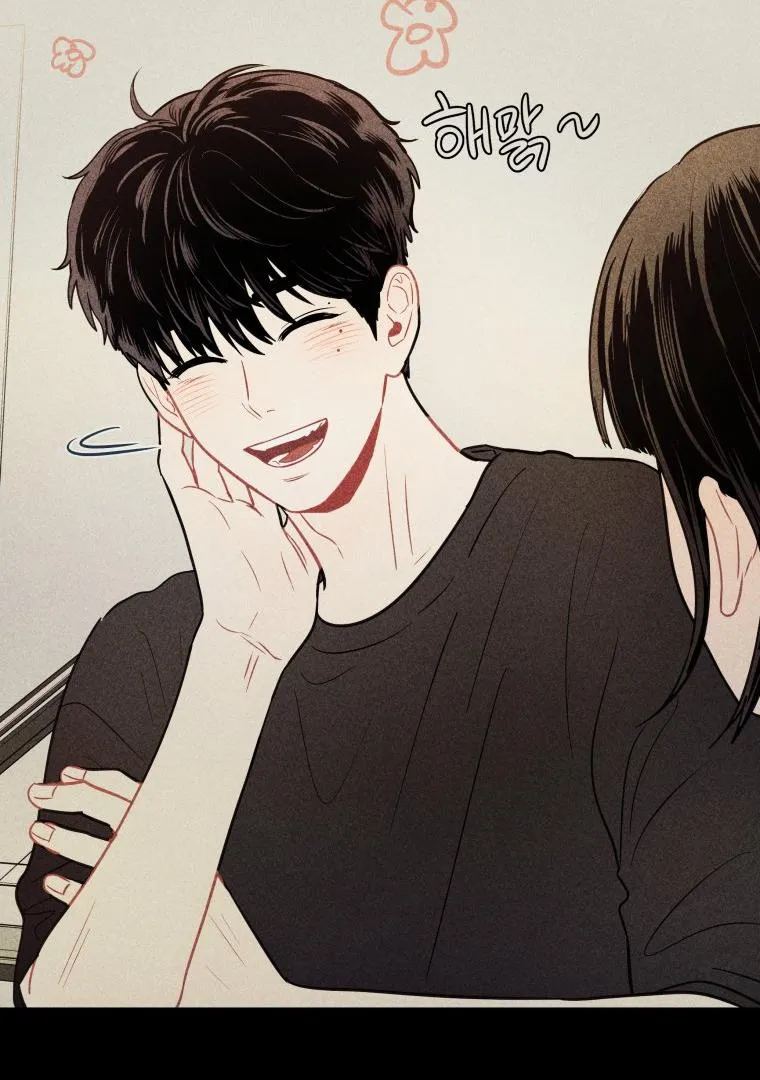 Read Ghost Romance chapter 3 image 25 on Lezhin