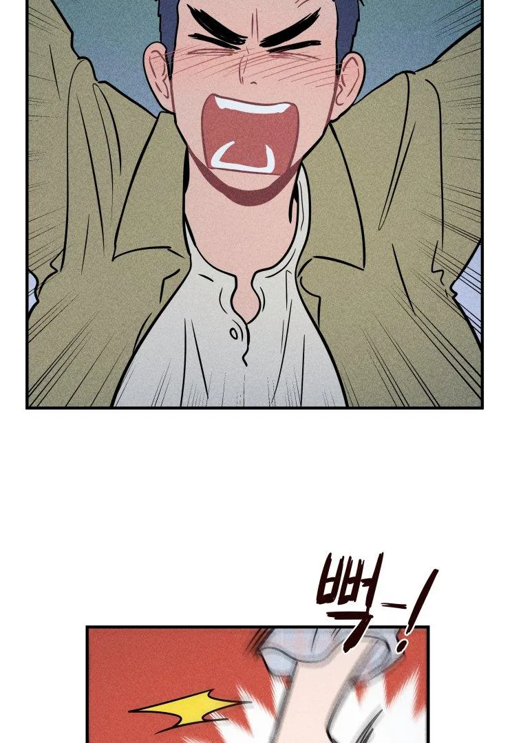 Read Ghost Romance chapter 3 image 3 on Lezhin