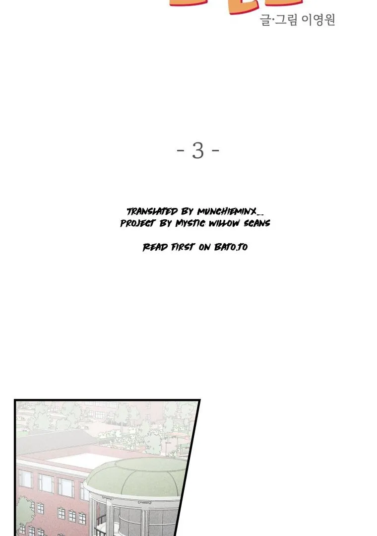 Read Ghost Romance chapter 3 image 52 on Lezhin