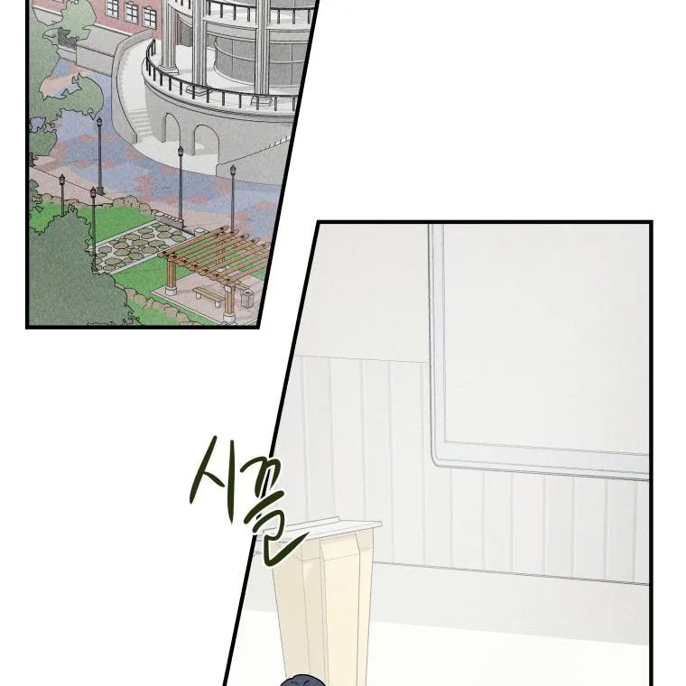 Read Ghost Romance chapter 3 image 53 on Lezhin