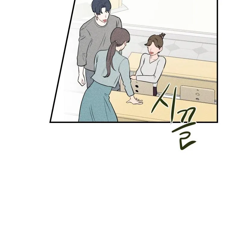 Read Ghost Romance chapter 3 image 54 on Lezhin