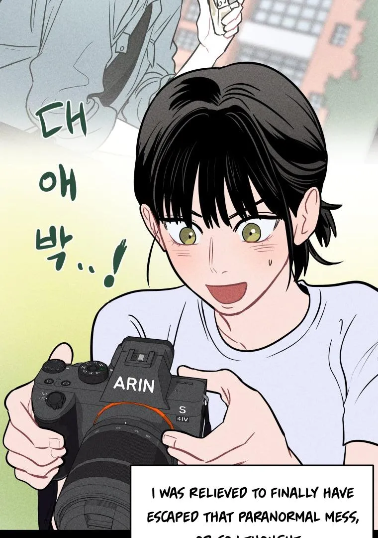 Read Ghost Romance chapter 3 image 63 on Lezhin