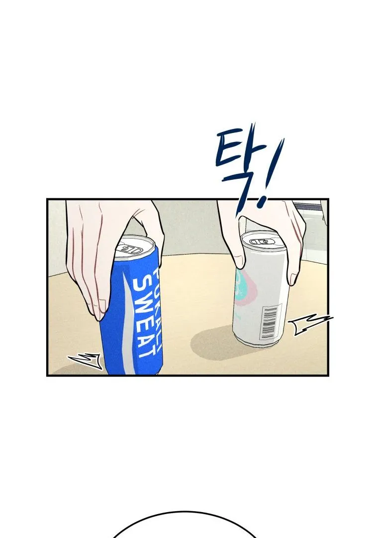 Read Ghost Romance chapter 3 image 75 on Lezhin