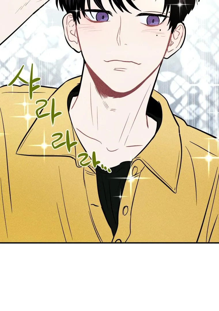 Read Ghost Romance chapter 3 image 87 on Lezhin