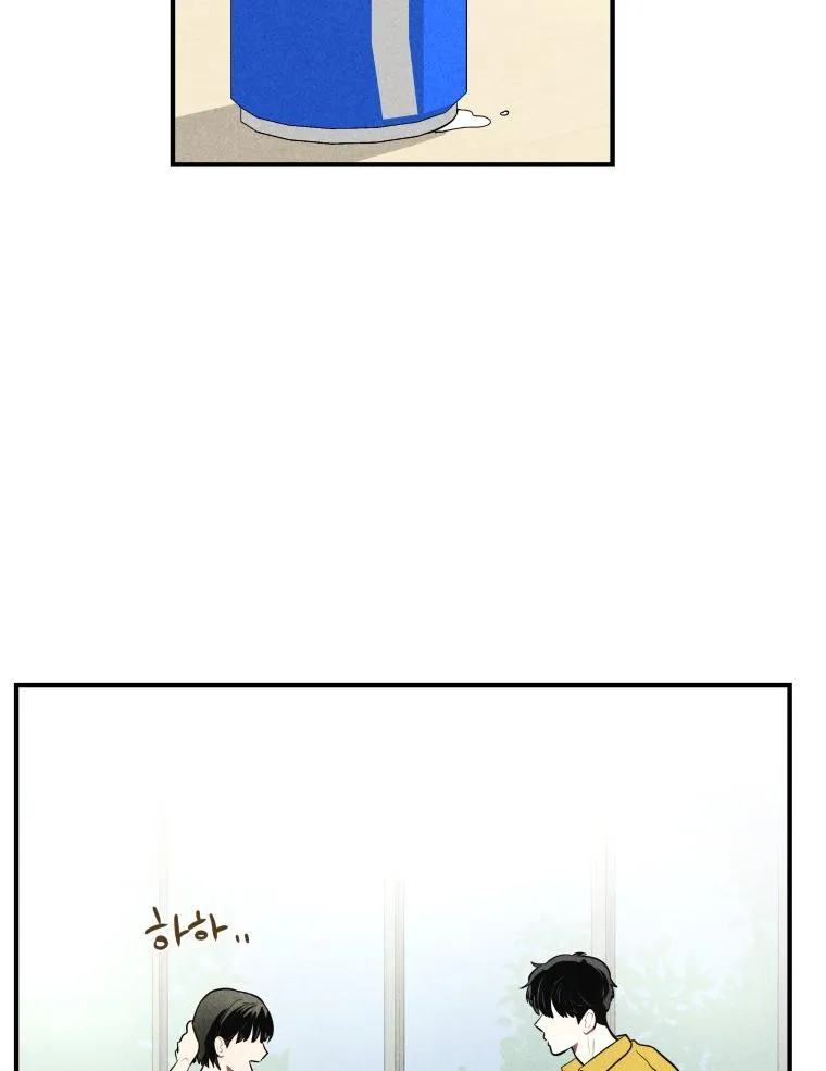 Read Ghost Romance chapter 3 image 99 on Lezhin