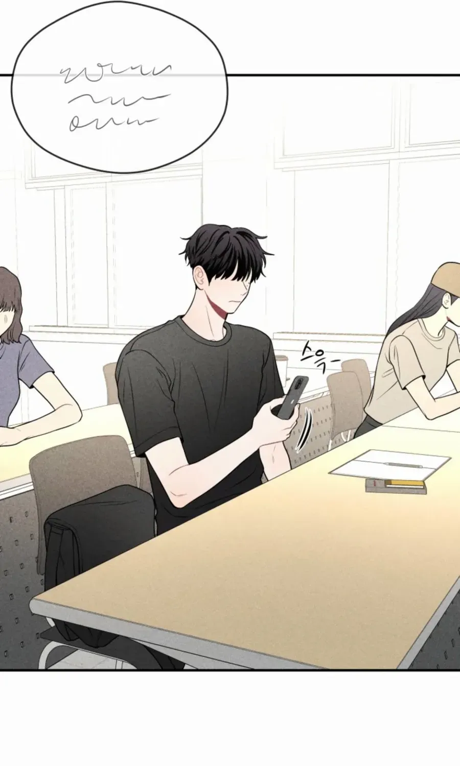 Read Ghost Romance chapter 30 image 15 on Lezhin