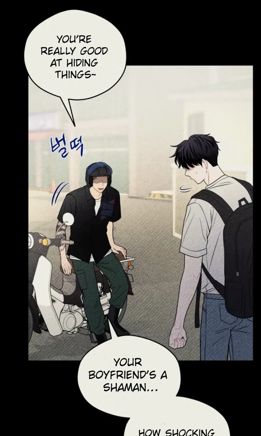 Read Ghost Romance chapter 30 image 20 on Lezhin