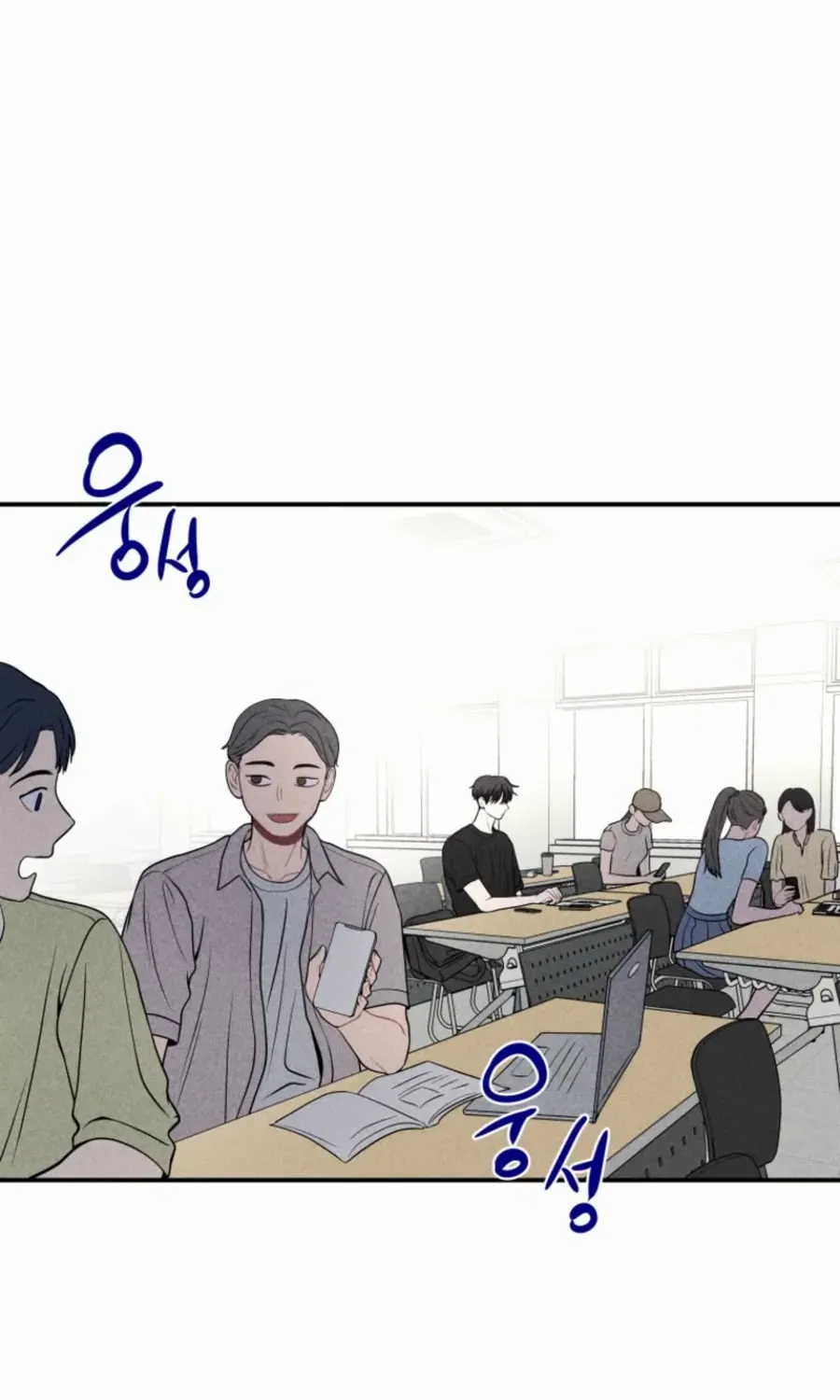 Read Ghost Romance chapter 30 image 31 on Lezhin