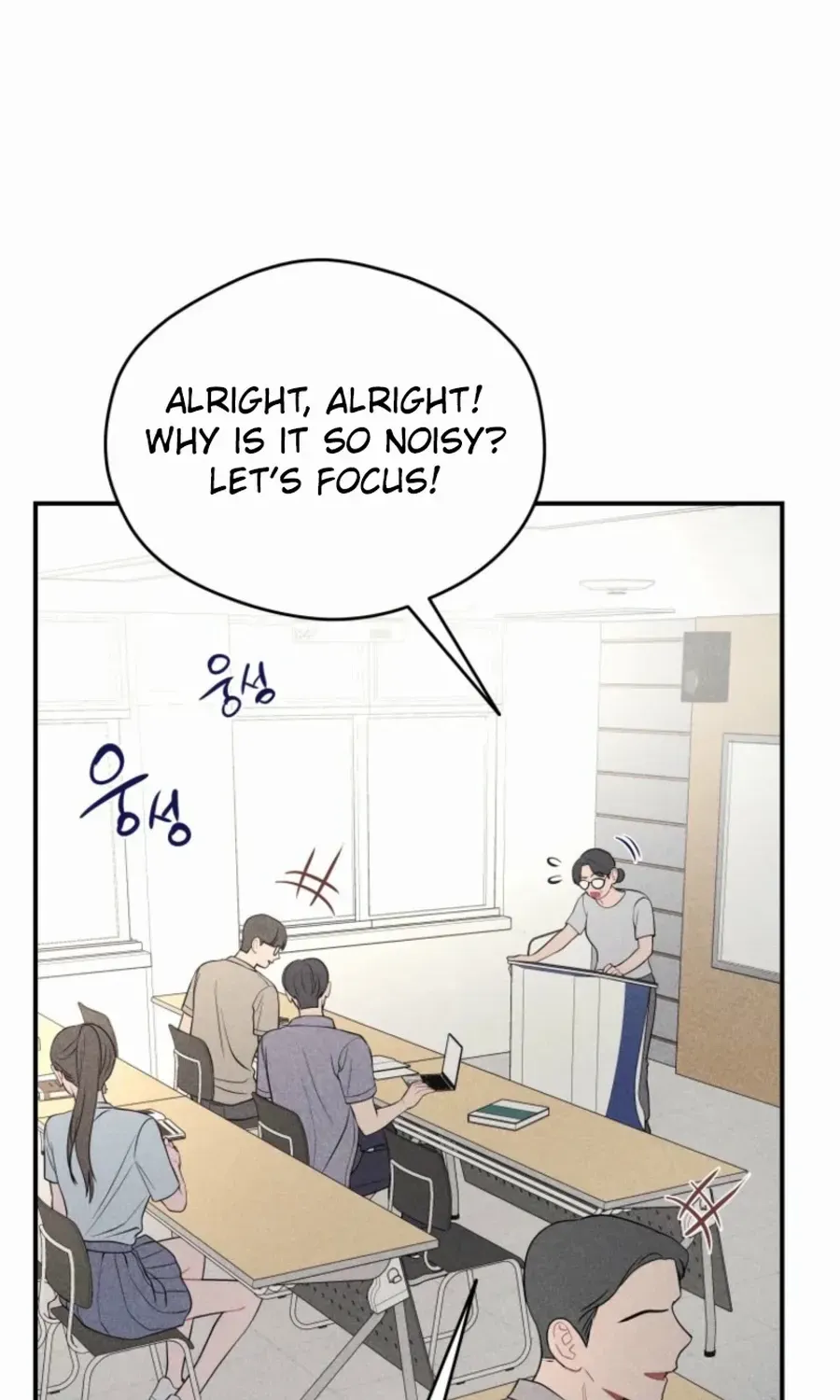 Read Ghost Romance chapter 30 image 32 on Lezhin