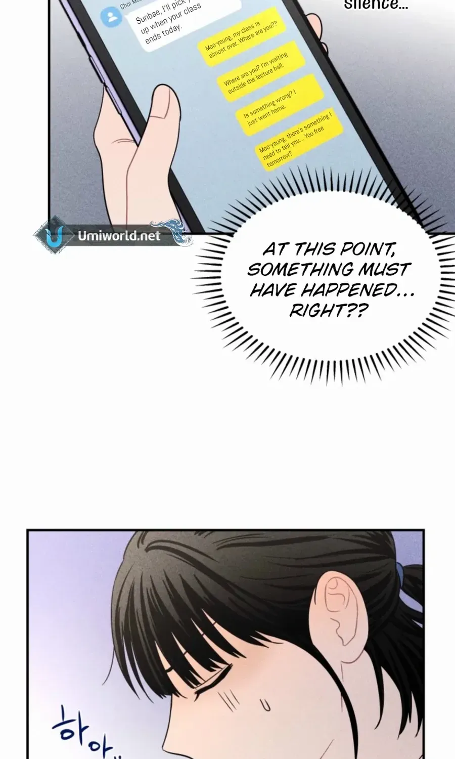 Read Ghost Romance chapter 30 image 4 on Lezhin