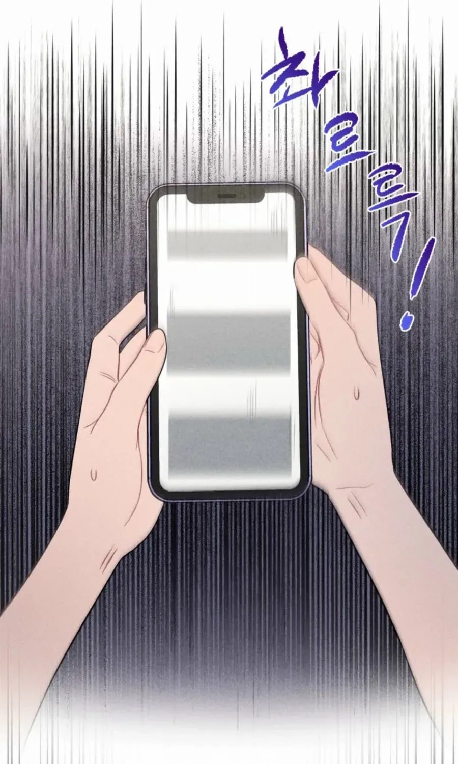 Read Ghost Romance chapter 30 image 50 on Lezhin