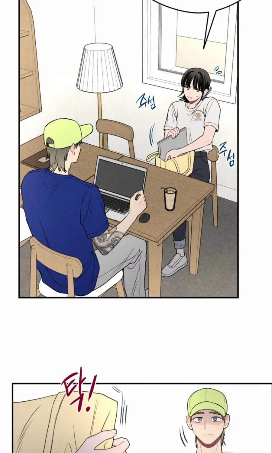 Read Ghost Romance chapter 30 image 59 on Lezhin