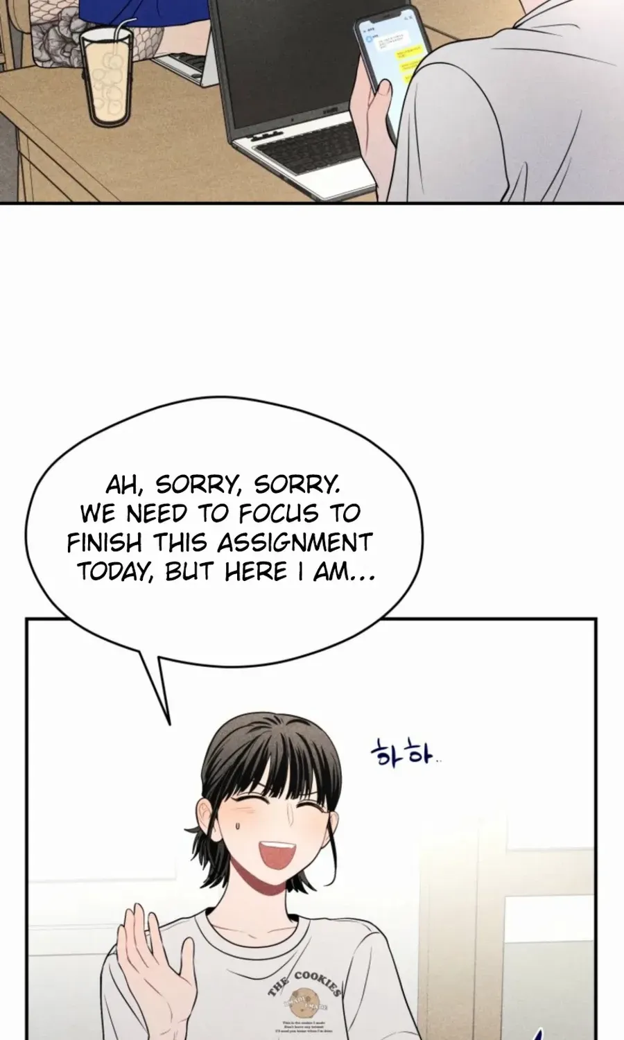 Read Ghost Romance chapter 30 image 6 on Lezhin