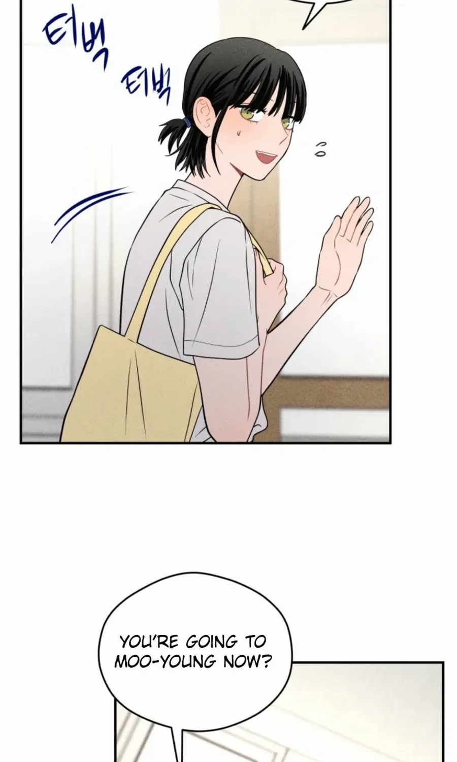 Read Ghost Romance chapter 30 image 61 on Lezhin