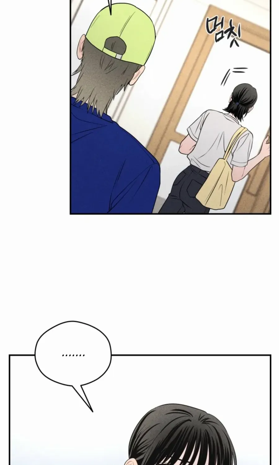 Read Ghost Romance chapter 30 image 62 on Lezhin