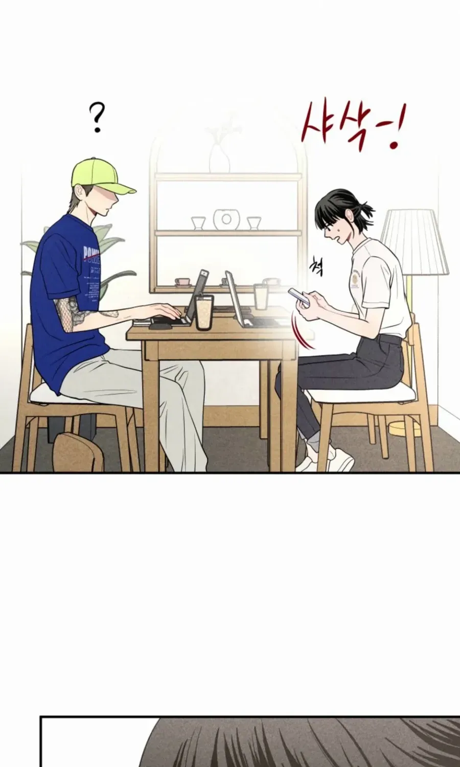Read Ghost Romance chapter 30 image 8 on Lezhin