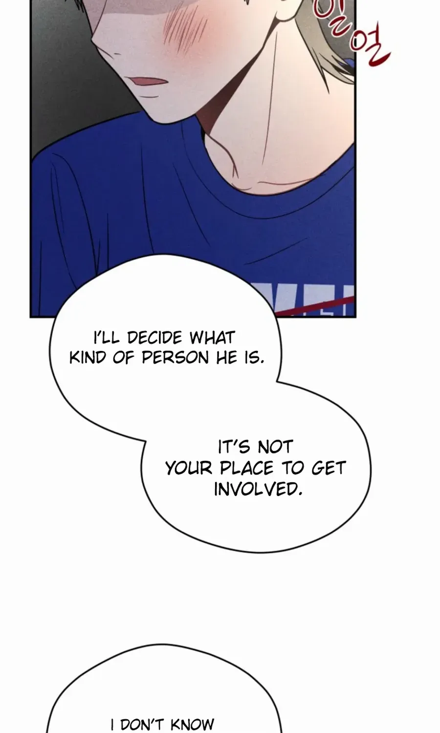 Read Ghost Romance chapter 30 image 86 on Lezhin