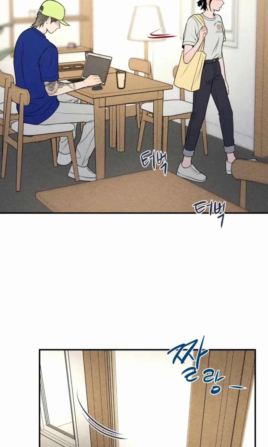 Read Ghost Romance chapter 30 image 90 on Lezhin