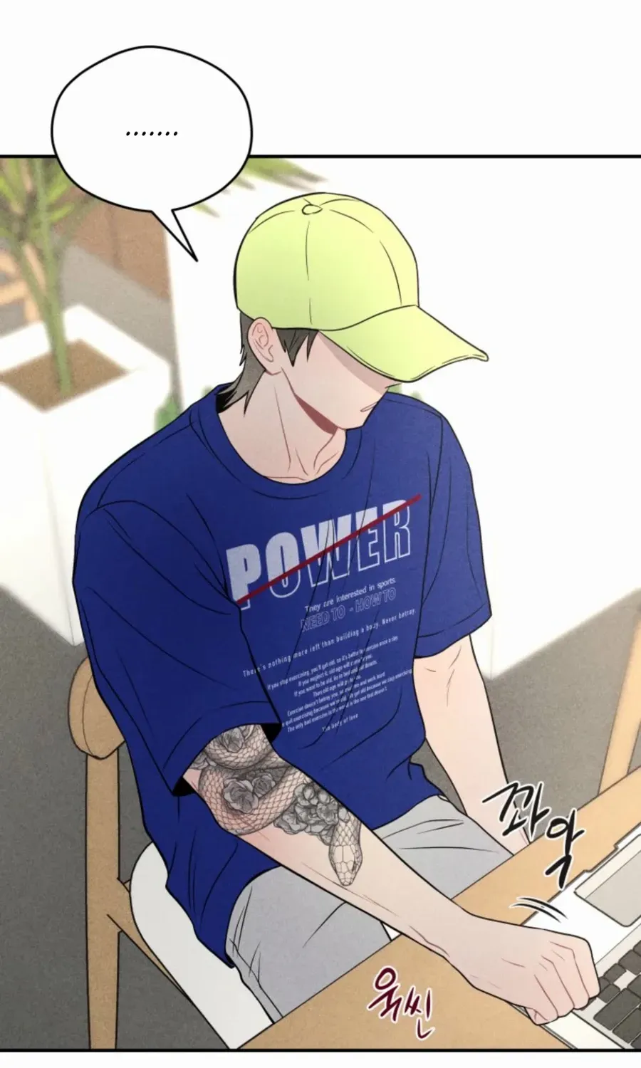 Read Ghost Romance chapter 30 image 92 on Lezhin