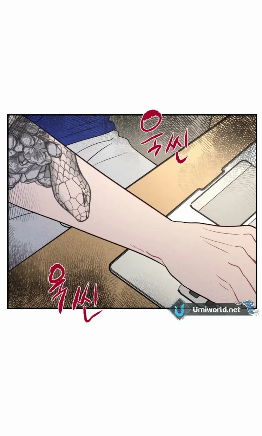 Read Ghost Romance chapter 30 image 93 on Lezhin