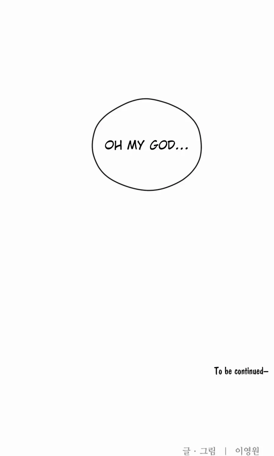 Read Ghost Romance chapter 30 image 95 on Lezhin
