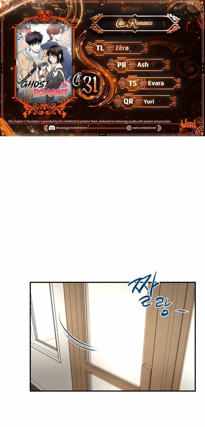 Read Ghost Romance chapter 31 image 1 on Lezhin