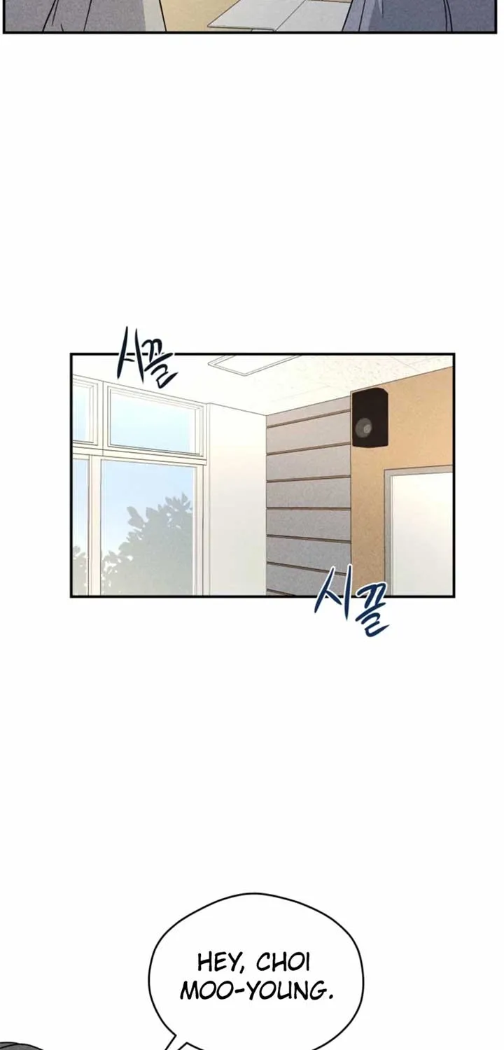 Read Ghost Romance chapter 31 image 16 on Lezhin