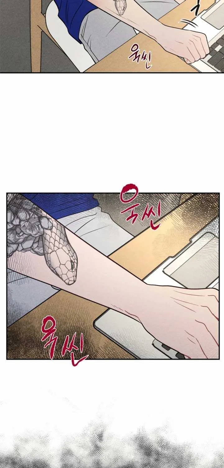Read Ghost Romance chapter 31 image 3 on Lezhin