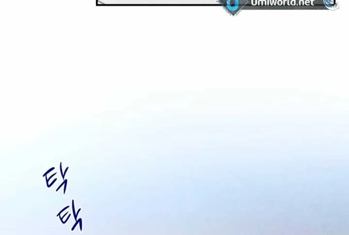 Read Ghost Romance chapter 31 image 45 on Lezhin