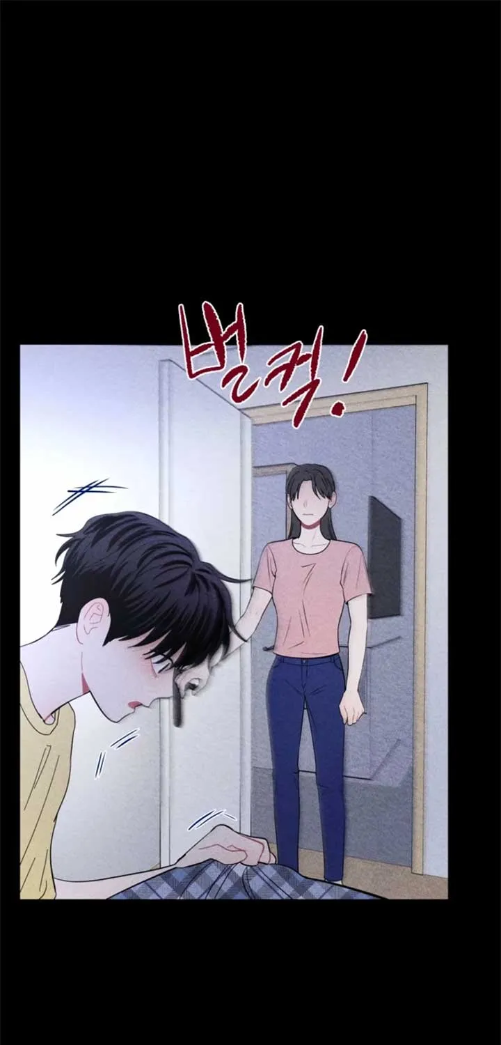 Read Ghost Romance chapter 31 image 57 on Lezhin