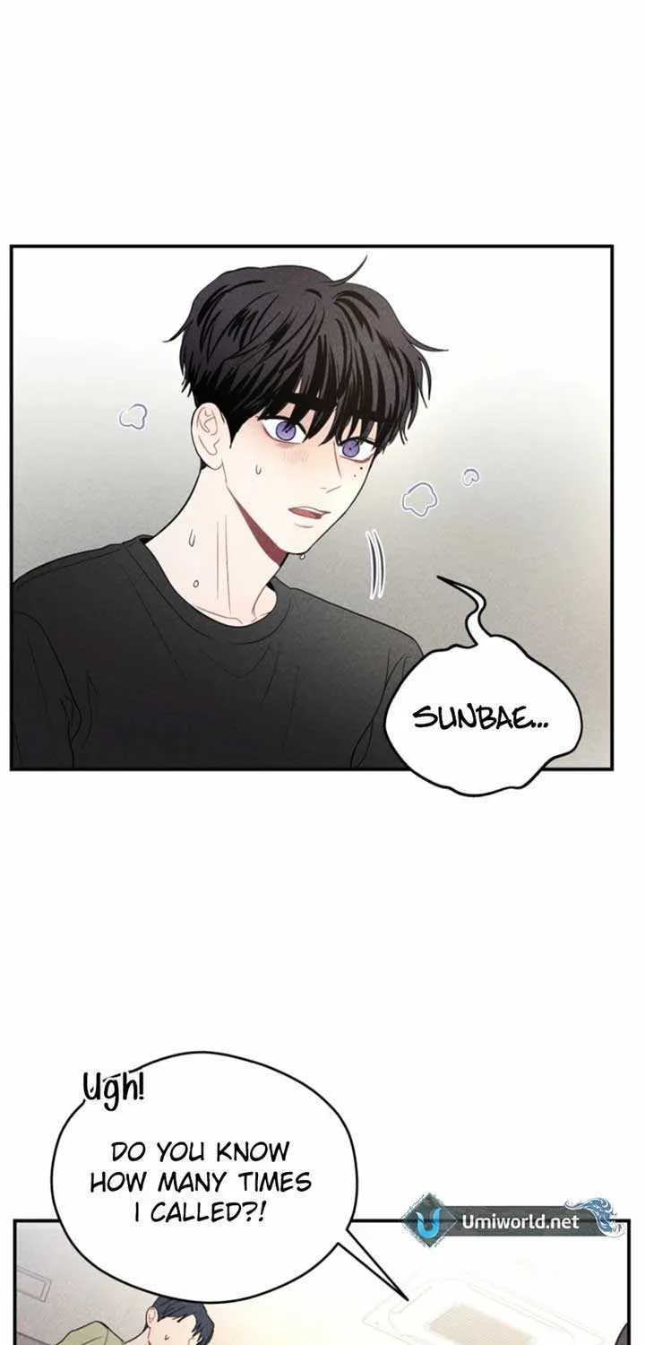 Read Ghost Romance chapter 31 image 75 on Lezhin
