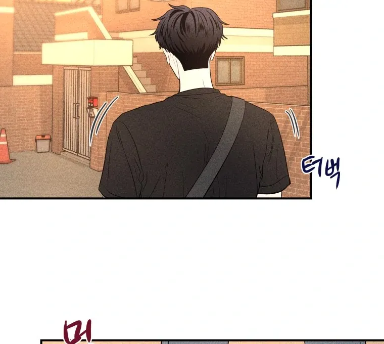 Read Ghost Romance chapter 32 image 103 on Lezhin