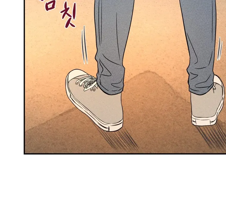 Read Ghost Romance chapter 32 image 104 on Lezhin