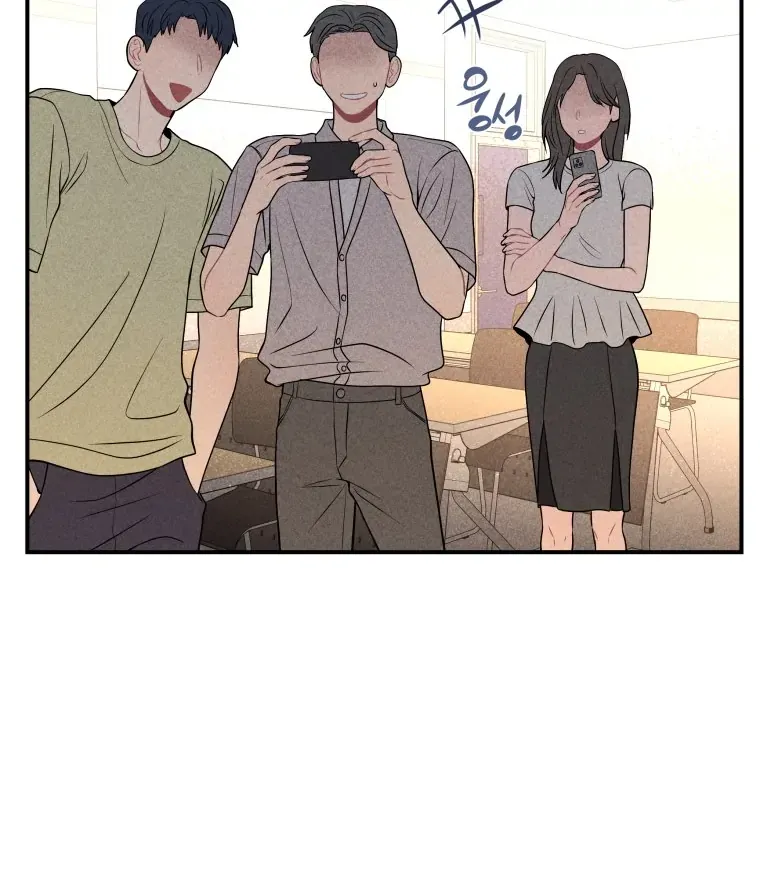 Read Ghost Romance chapter 32 image 18 on Lezhin