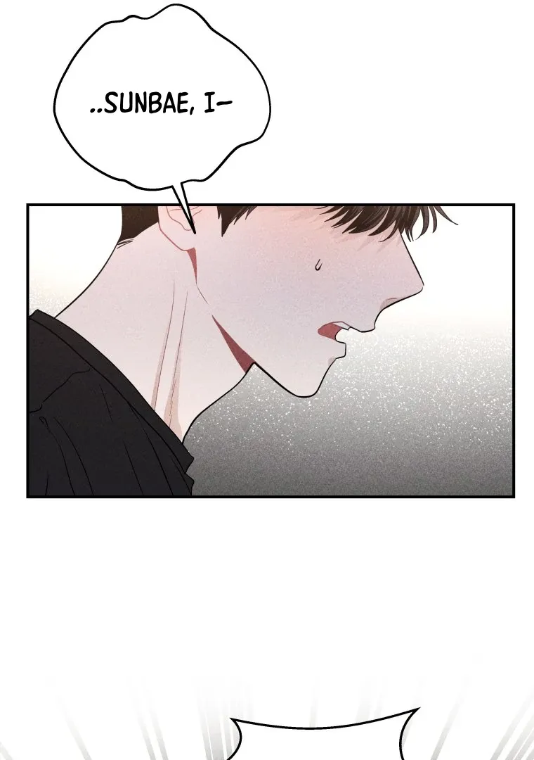 Read Ghost Romance chapter 32 image 19 on Lezhin