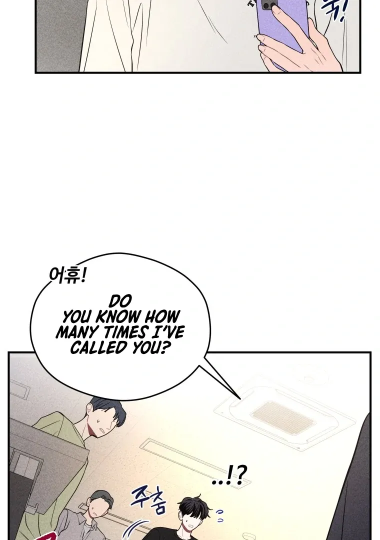 Read Ghost Romance chapter 32 image 2 on Lezhin