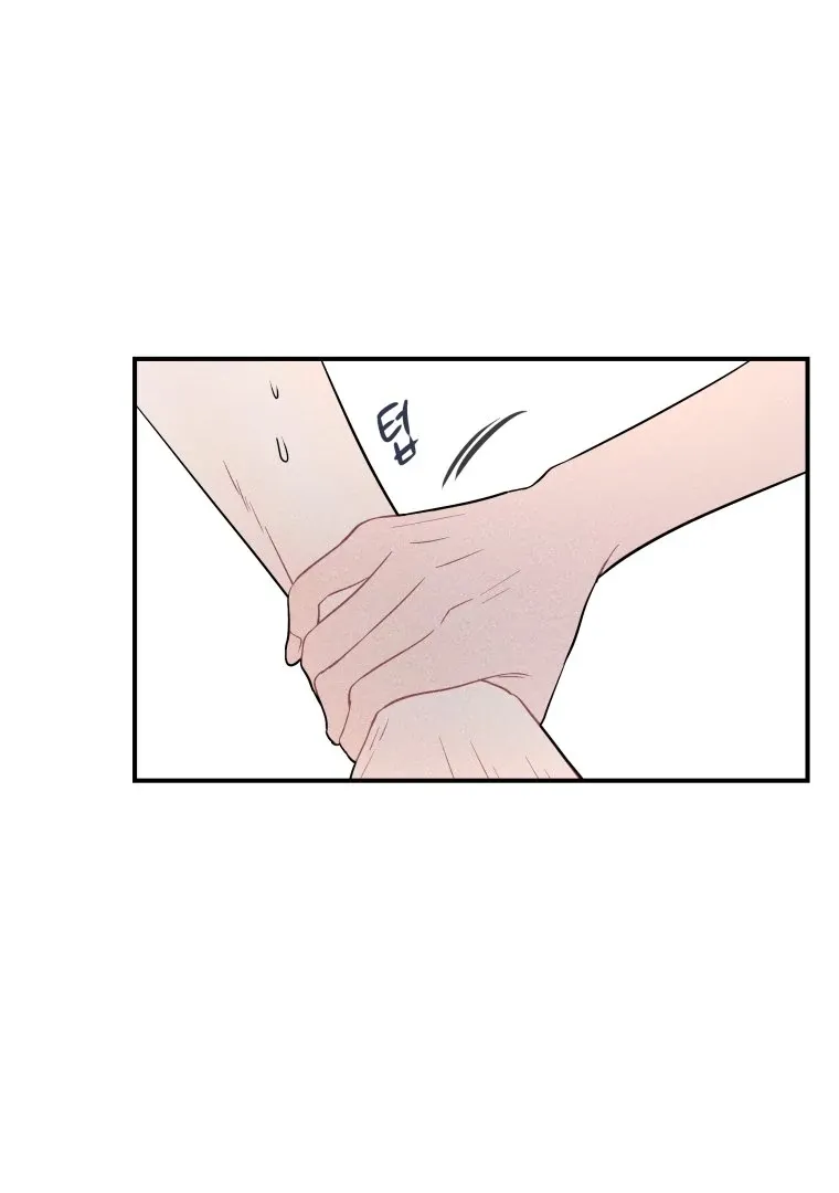 Read Ghost Romance chapter 32 image 25 on Lezhin