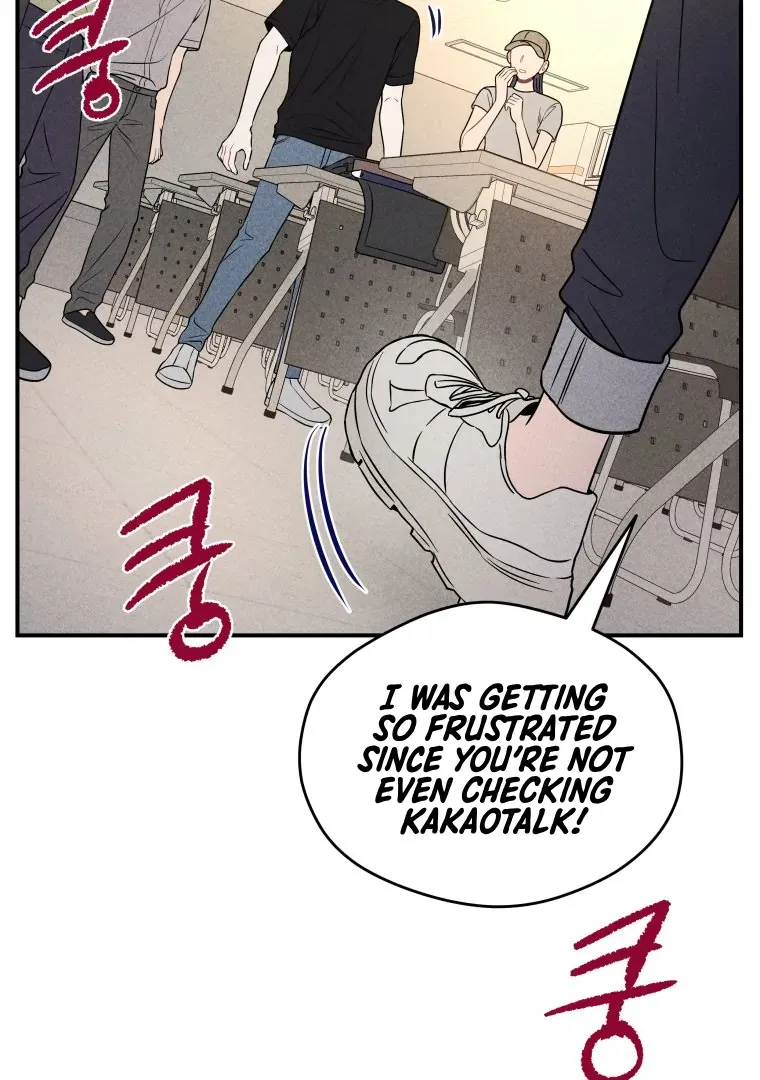 Read Ghost Romance chapter 32 image 3 on Lezhin