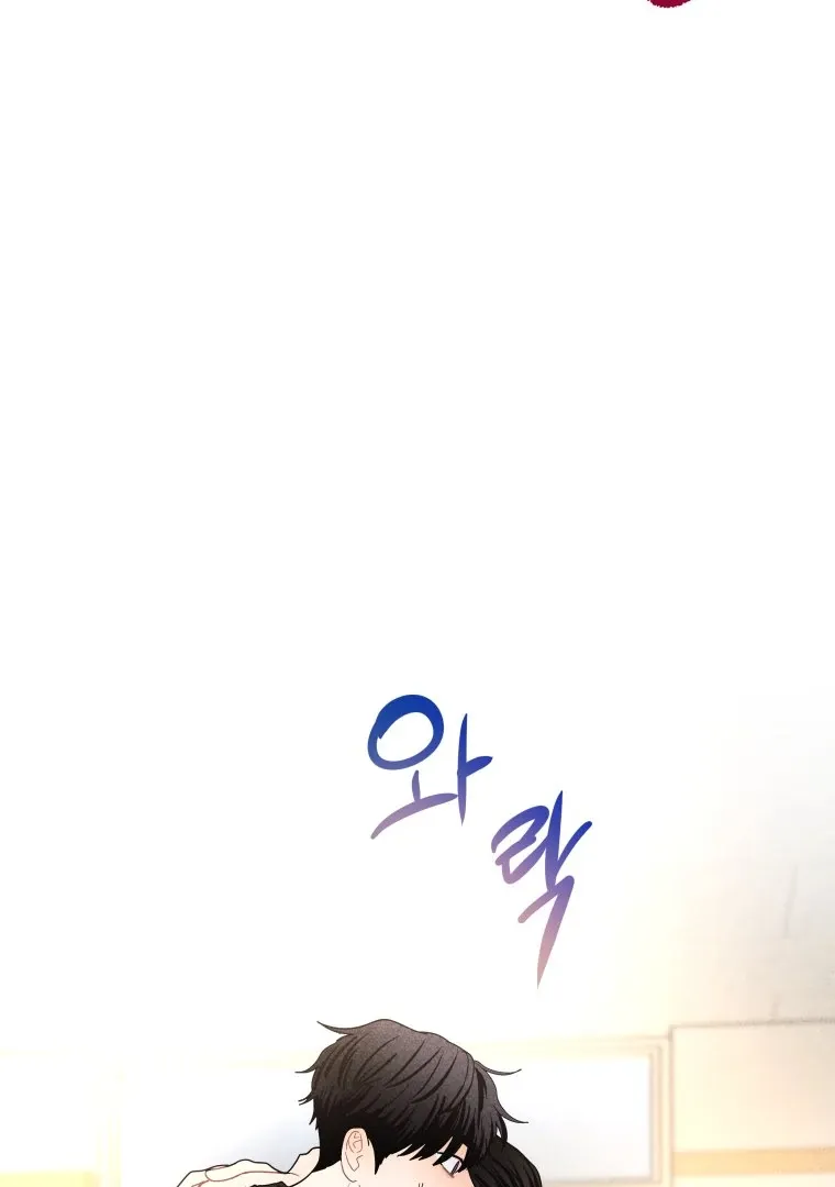 Read Ghost Romance chapter 32 image 4 on Lezhin