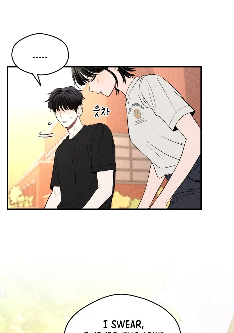 Read Ghost Romance chapter 32 image 43 on Lezhin