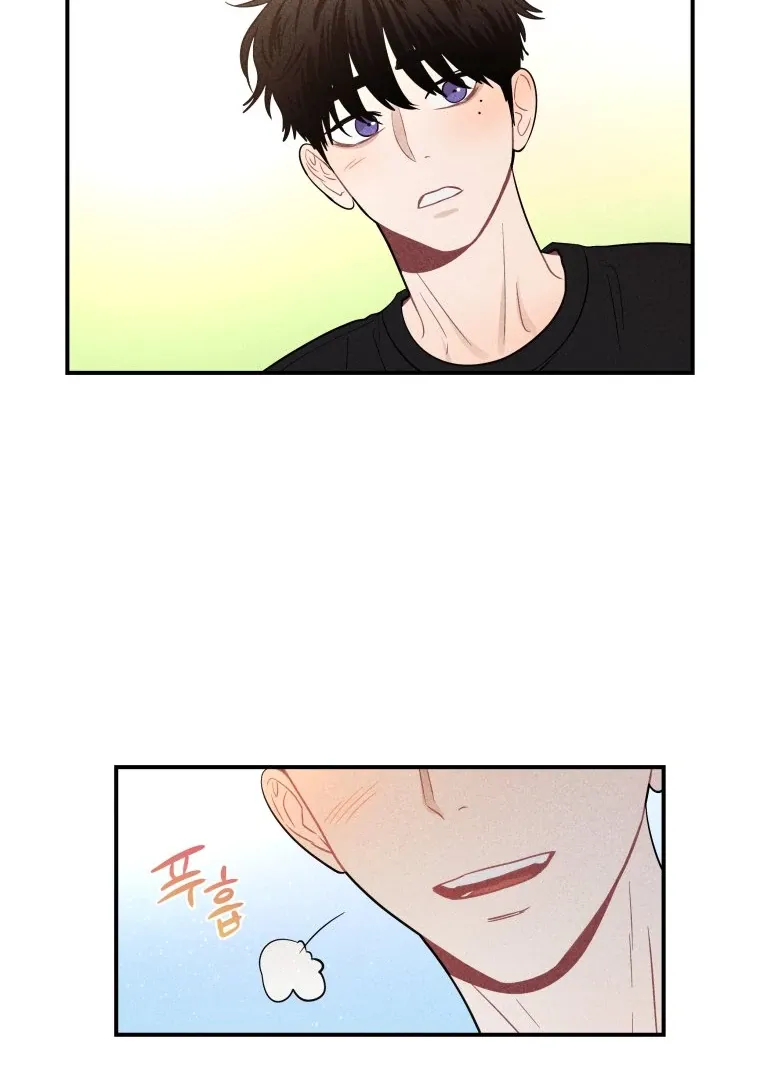 Read Ghost Romance chapter 32 image 63 on Lezhin