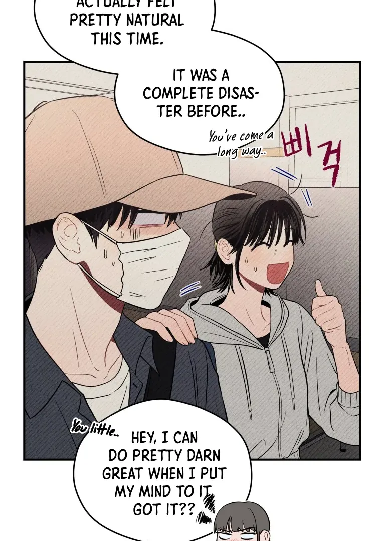 Read Ghost Romance chapter 32 image 67 on Lezhin