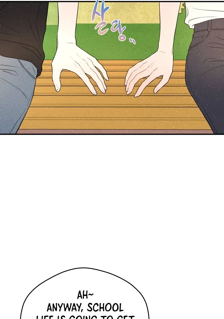 Read Ghost Romance chapter 32 image 71 on Lezhin