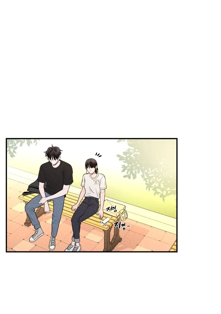Read Ghost Romance chapter 32 image 77 on Lezhin