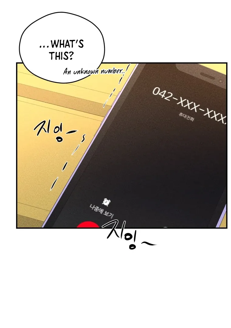 Read Ghost Romance chapter 32 image 78 on Lezhin