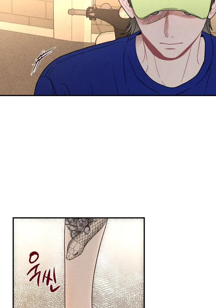 Read Ghost Romance chapter 33 image 13 on Lezhin